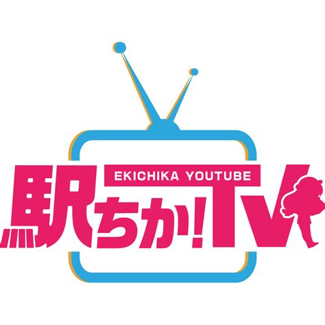 【最新版】稚内でさがす風俗店｜駅ちか！人気ランキン